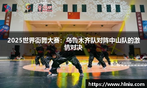 龙8国际官网