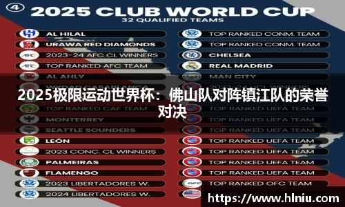 龙8国际