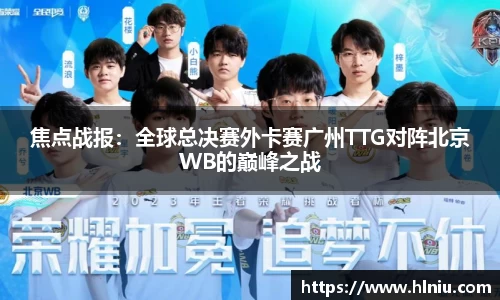 龙8国际官网