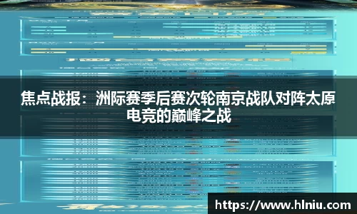 long8官方app