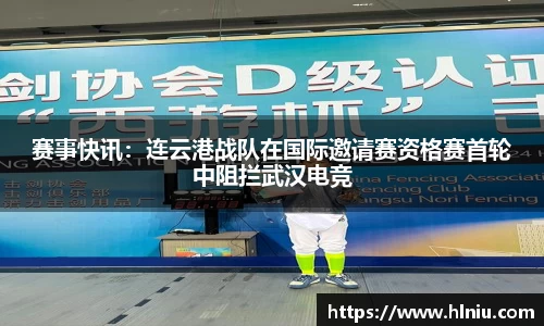 龙8国际官网
