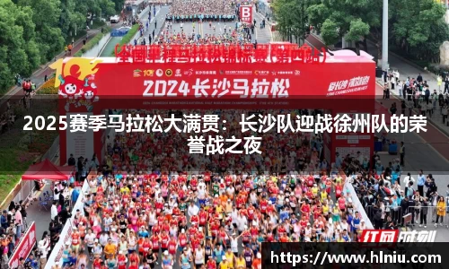 龙8国际官网
