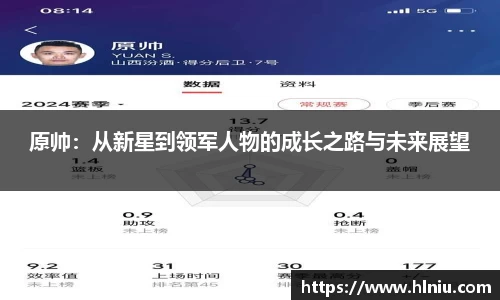 龙8国际官网