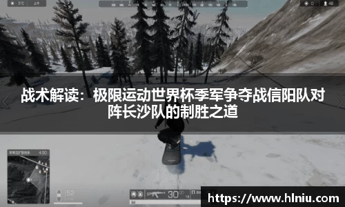 龙8国际官网