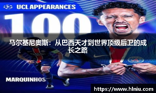龙8国际官网
