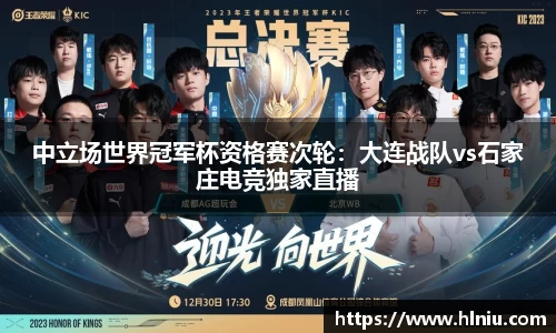 龙8国际官网
