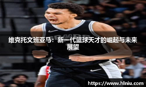 龙8国际官网