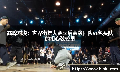 龙8国际官网