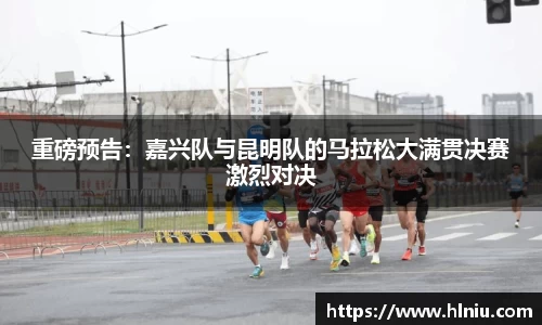 龙8国际官网