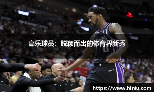 龙8国际官网