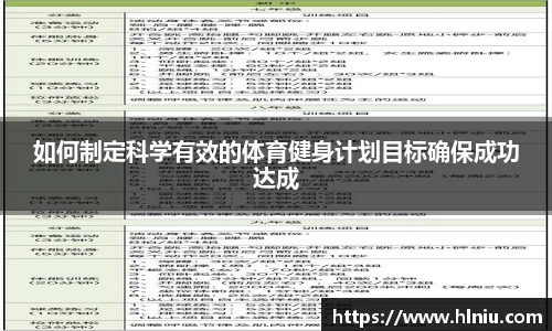 long8官方网站