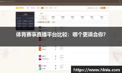 龙8国际官网