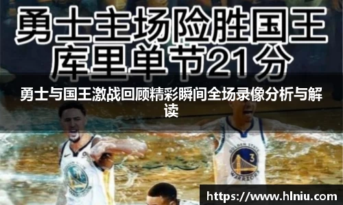 智博19