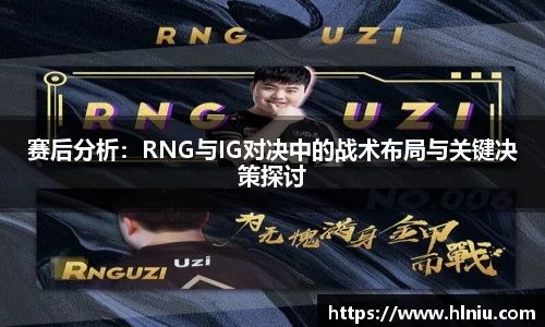 智博19